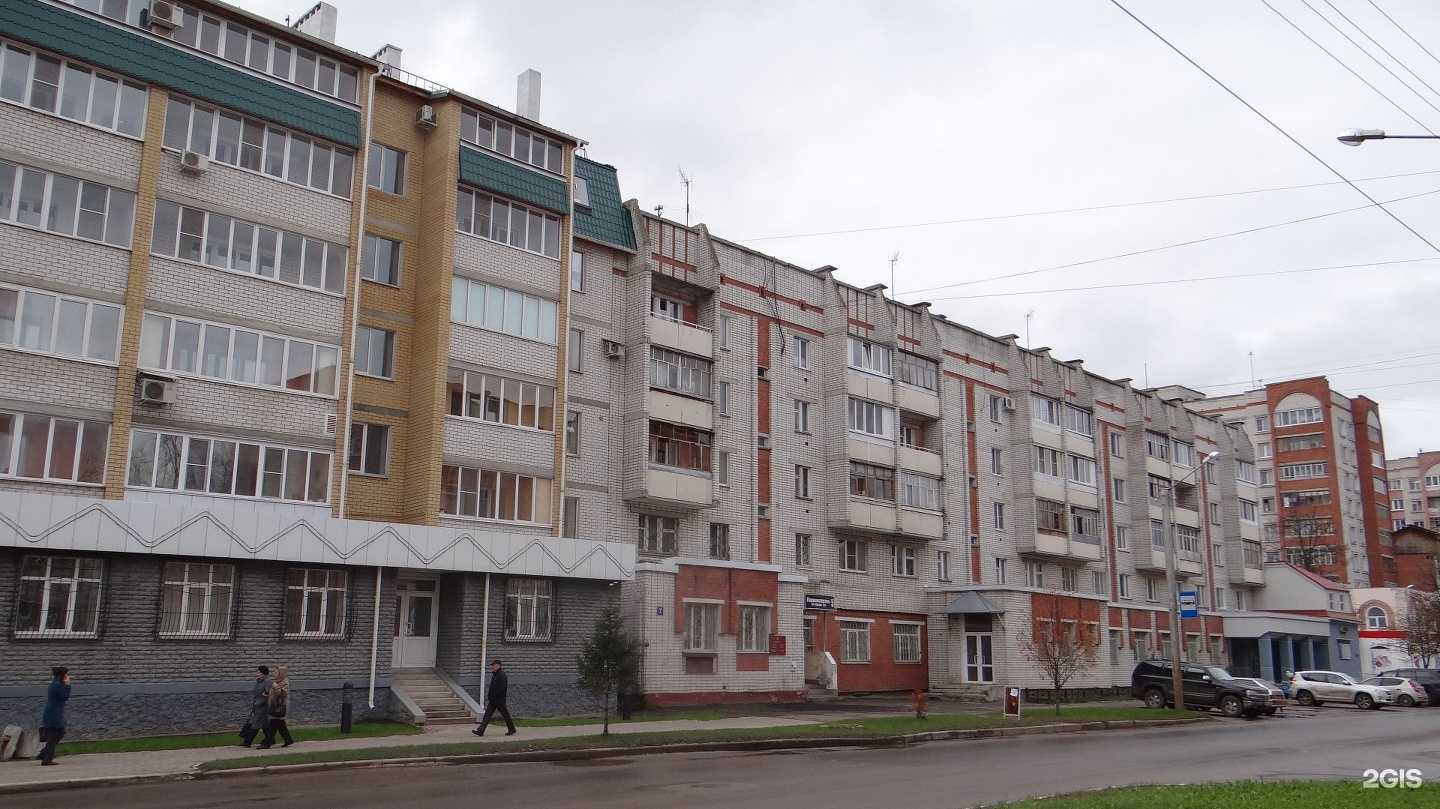 Отзывы на компанию Автоюрист 12 в Йошкар-Оле c фото - фотография 2 из 2