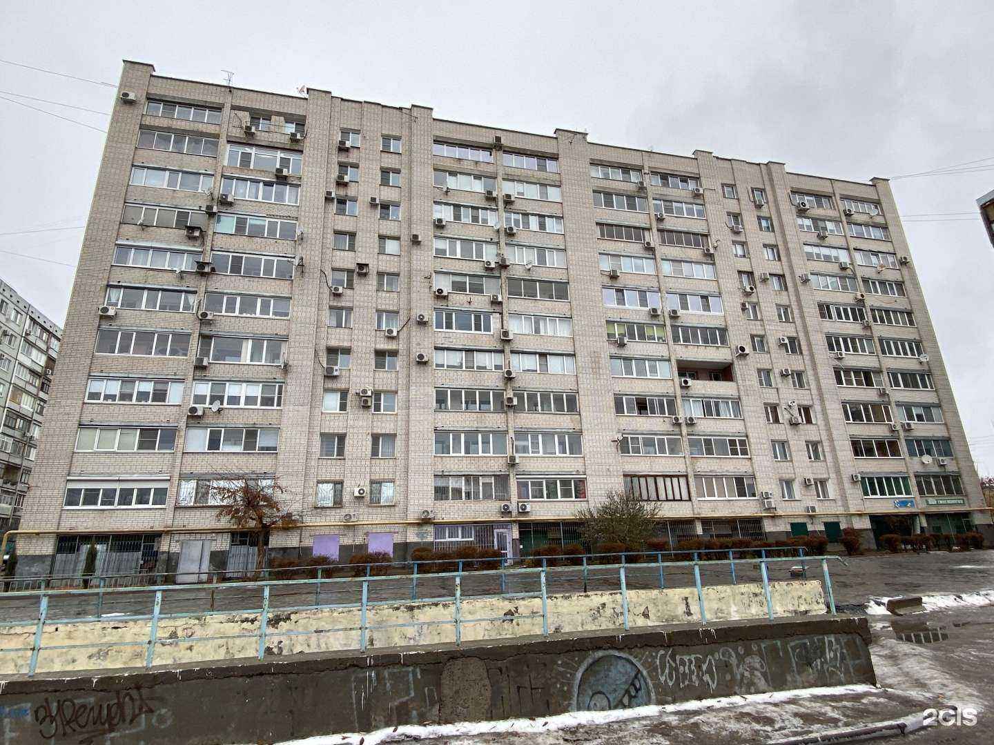 Отзывы на компанию Стоматология в Волгограде c фото - фотография 2 из 2