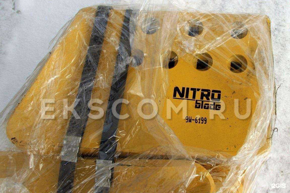 Отзывы на компанию Експарт в г. Екатеринбург c фото