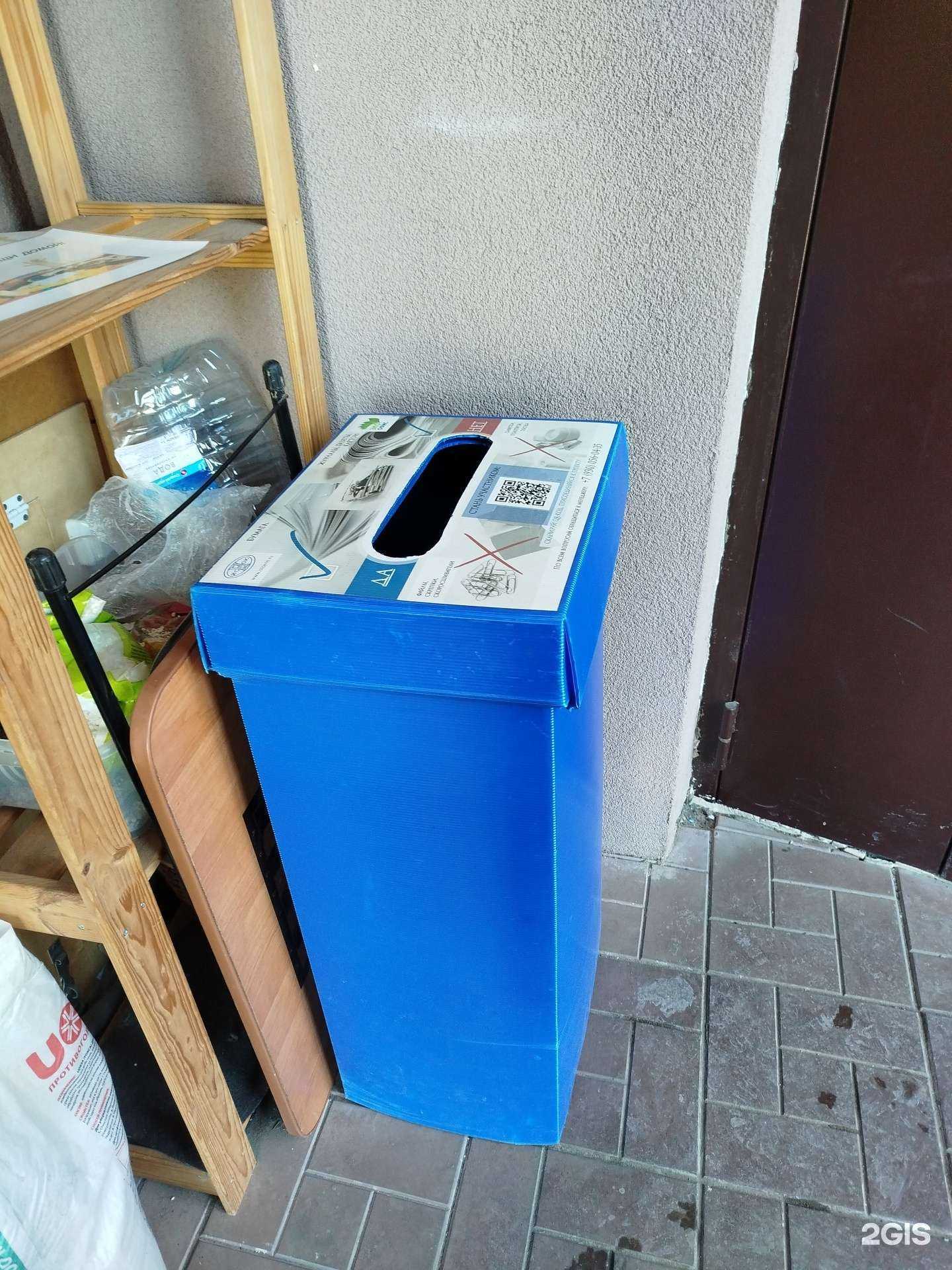 Отзывы на компанию Исток в Нижнем Новгороде c фото