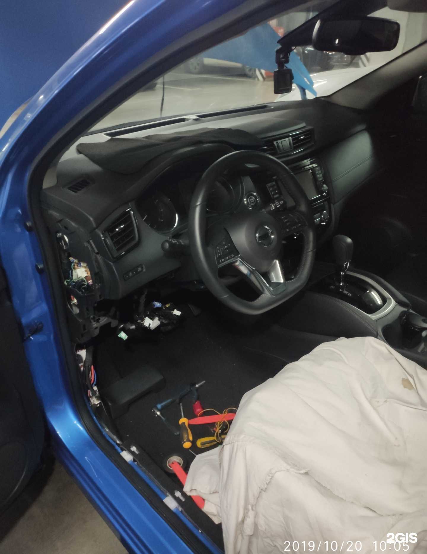 Отзывы на компанию Автоимпульс-42 в Новокузнецке c фото