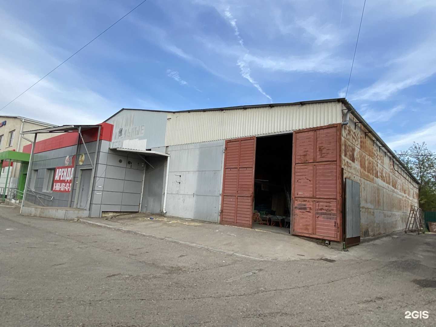 Отзывы на компанию IN-КРЕП в Астрахани c фото - фотография 2 из 2