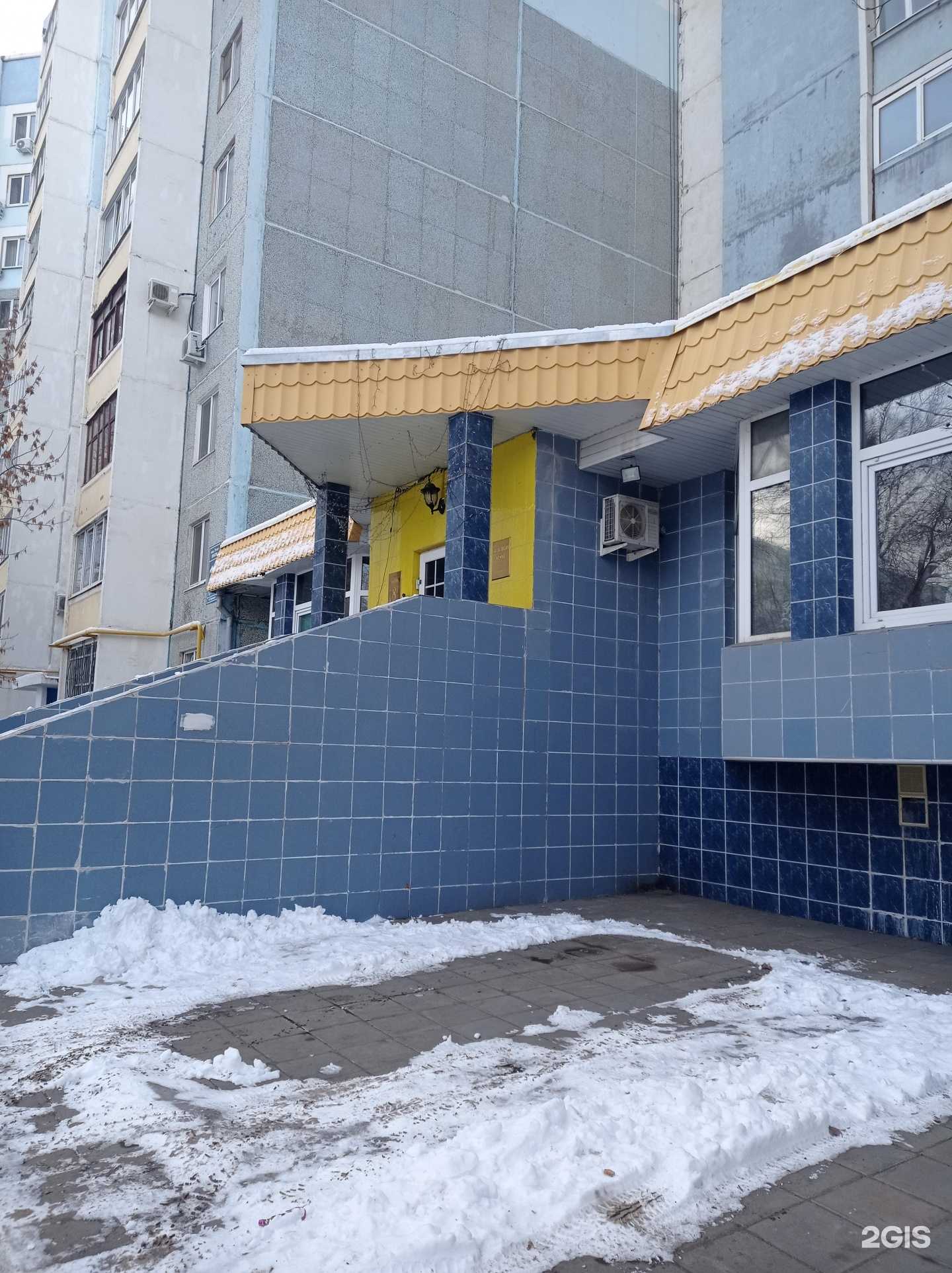 Отзывы на компанию Зеленый грот в г. Оренбург c фото