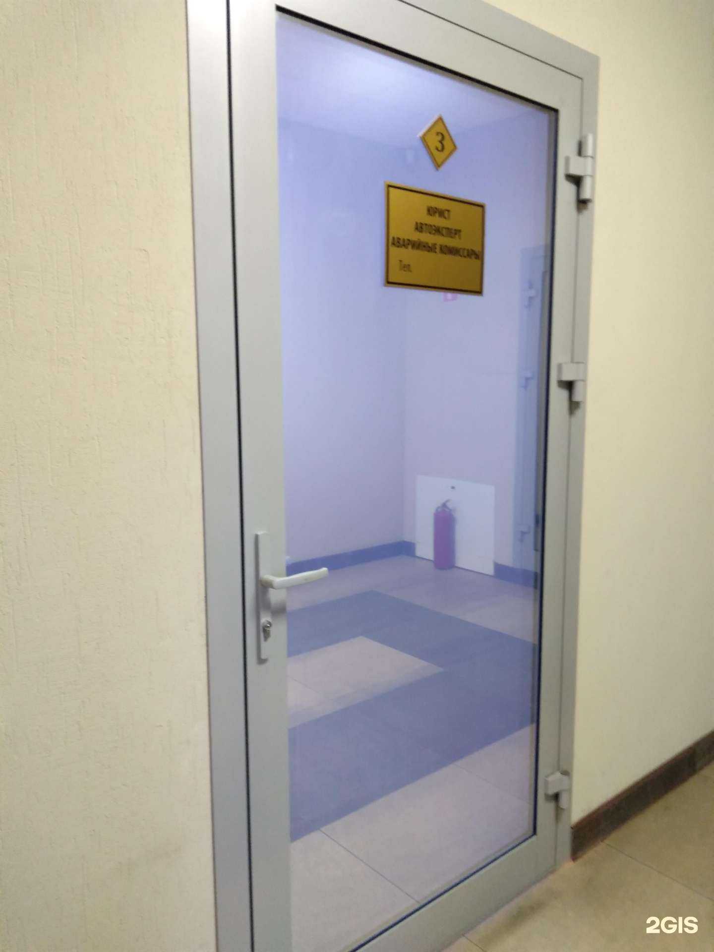 Отзывы на компанию Сфера-Авто в г. Оренбург c фото