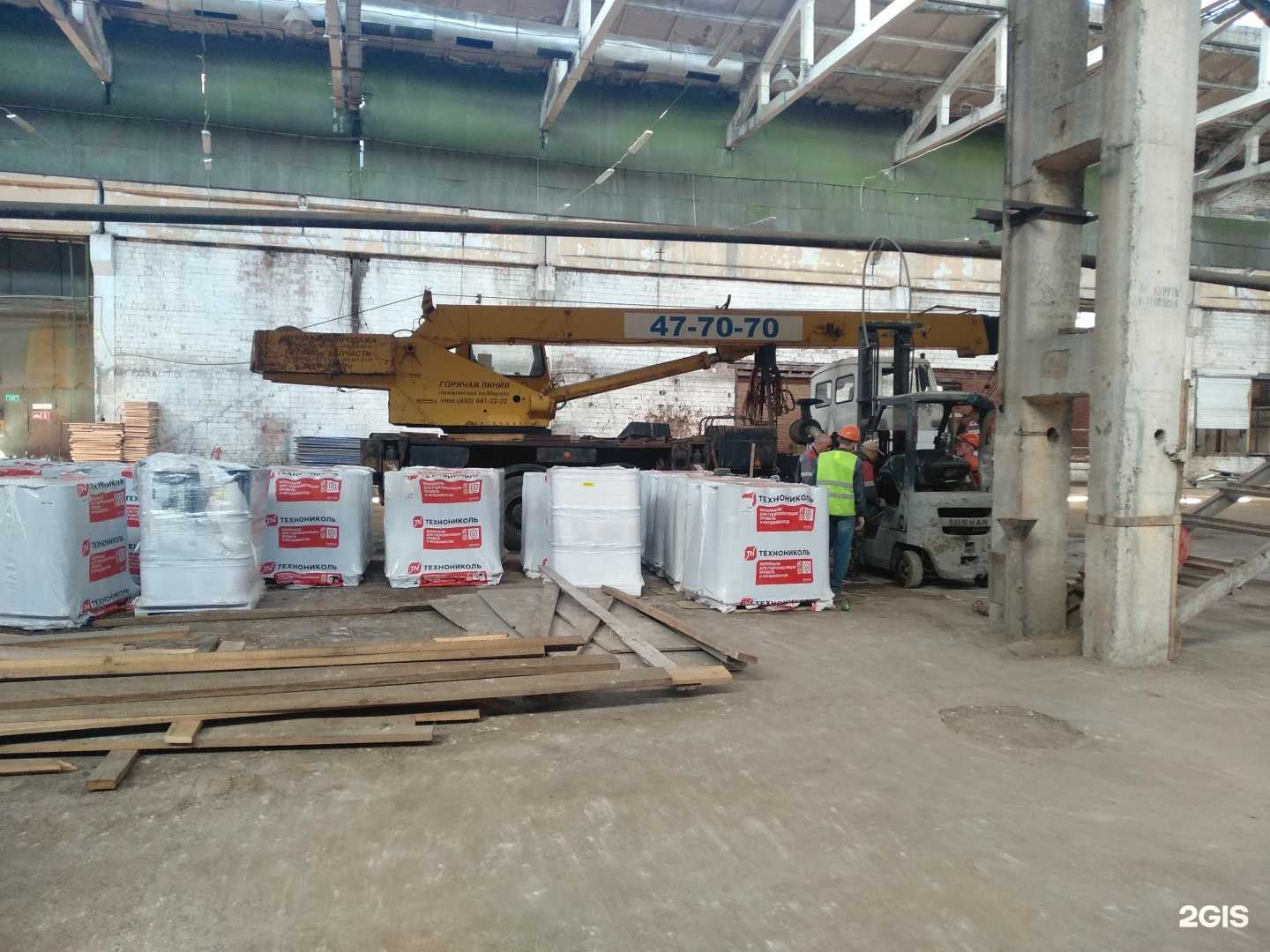 Отзывы на компанию Рабочее решение в г. Ижевск c фото