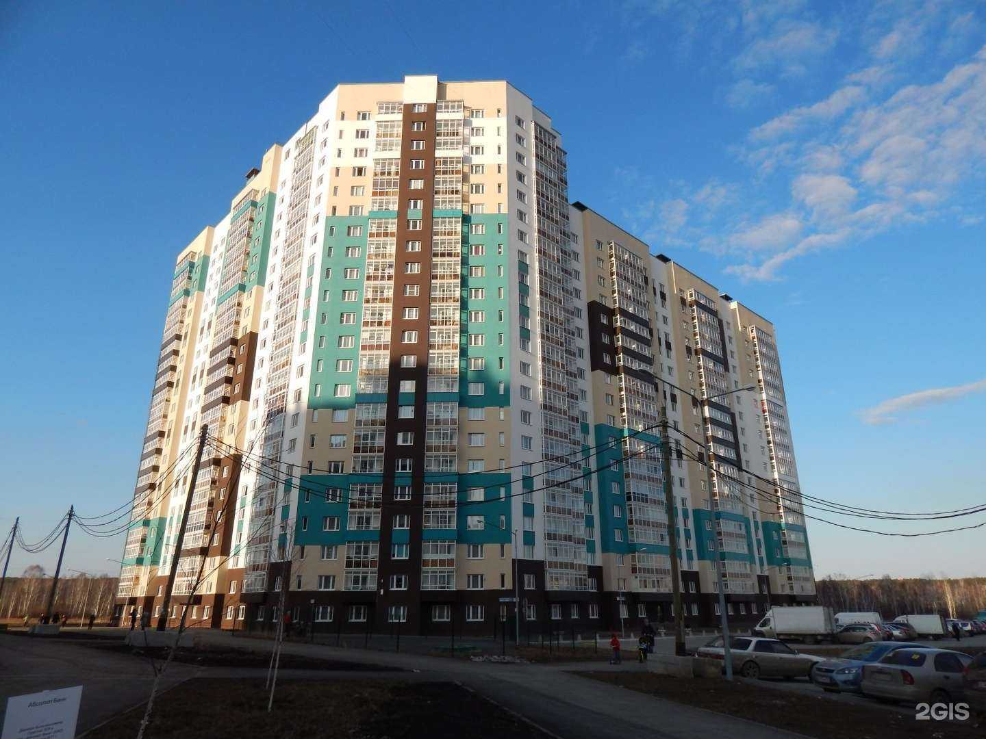 Отзывы на компанию СтиАн в Екатеринбурге c фото