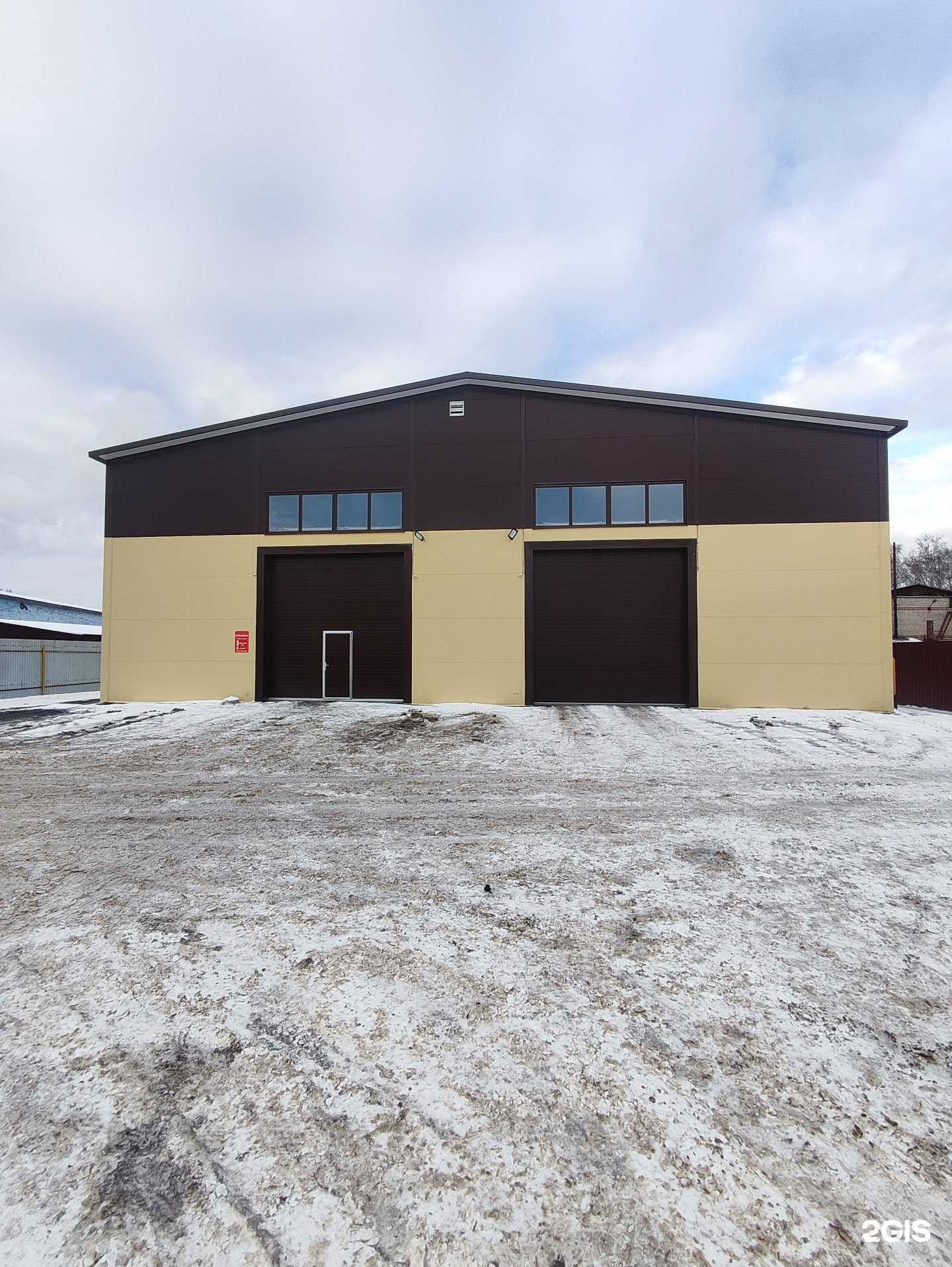 Отзывы на компанию Арсенал в Тюмени c фото