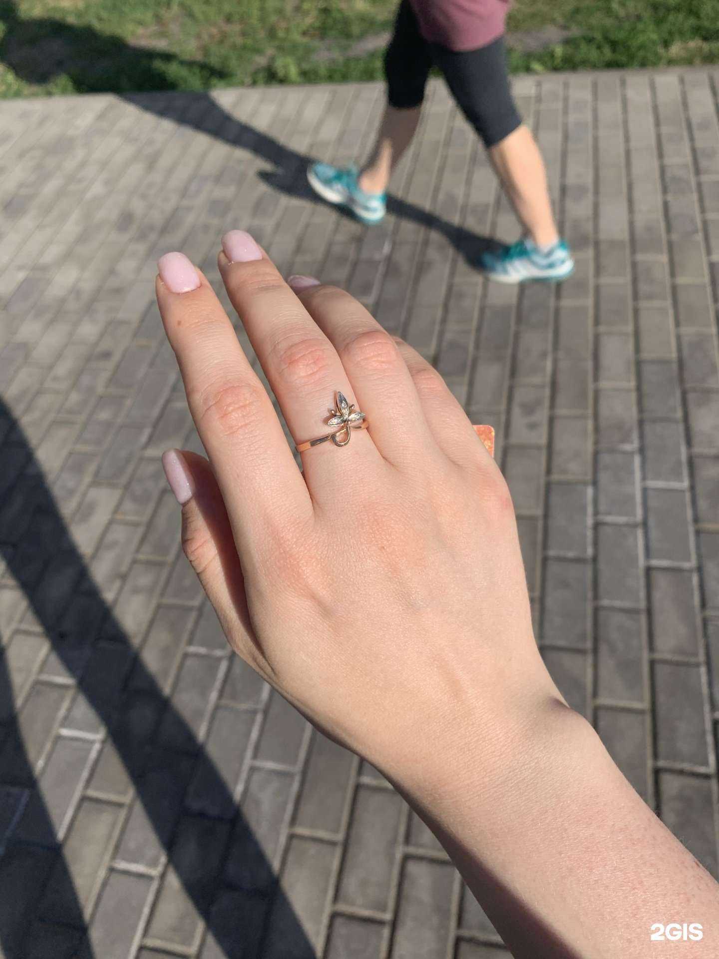 Отзывы на компанию Ломбард №1 в г. Старый Оскол c фото