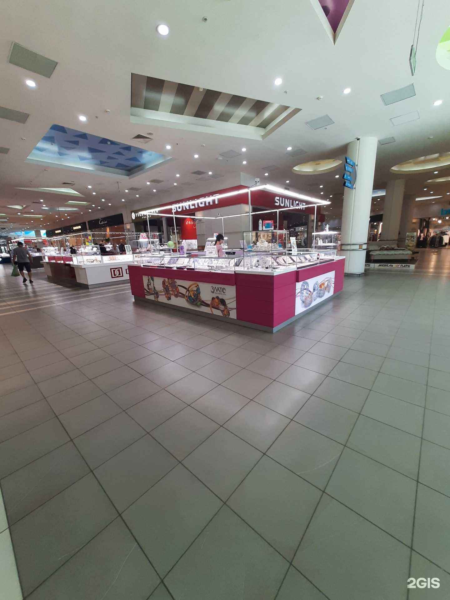 Отзывы на компанию Злато в Тольятти c фото