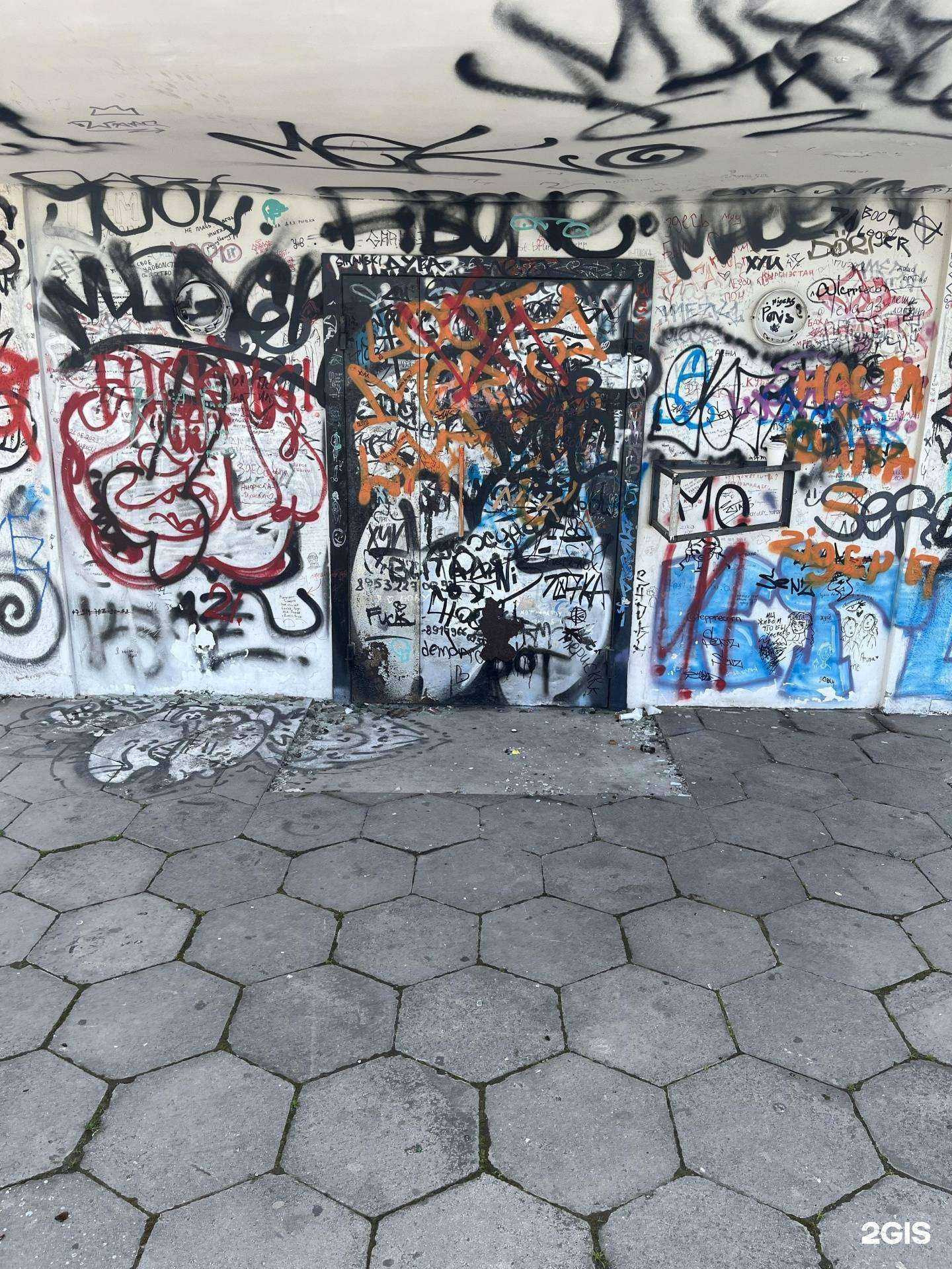 Отзывы на компанию Матис в г. Владивосток c фото