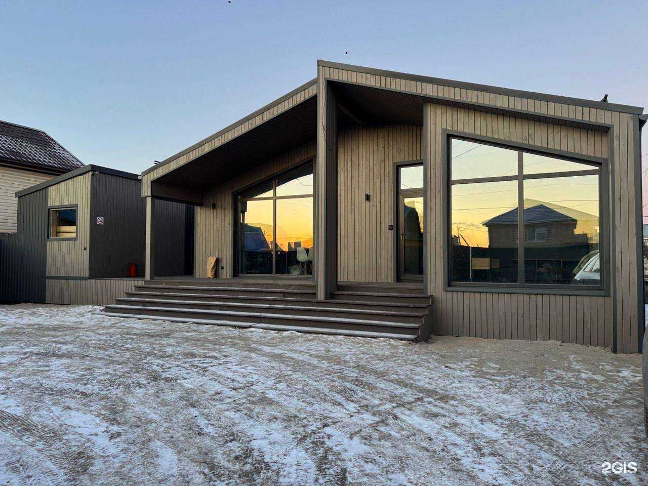 Отзывы на компанию Сити Дача в г. Тюмень c фото