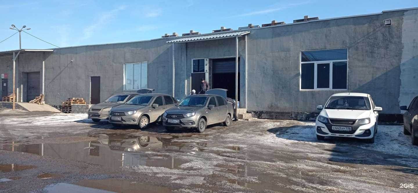 Отзывы на компанию Святой ключ в Альметьевске c фото