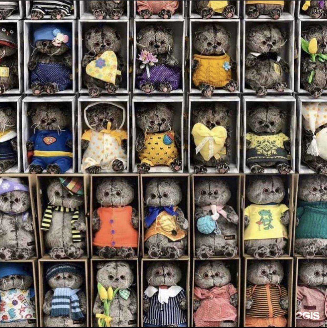 Отзывы на компанию Минимаркет игрушек в г. Белгород c фото