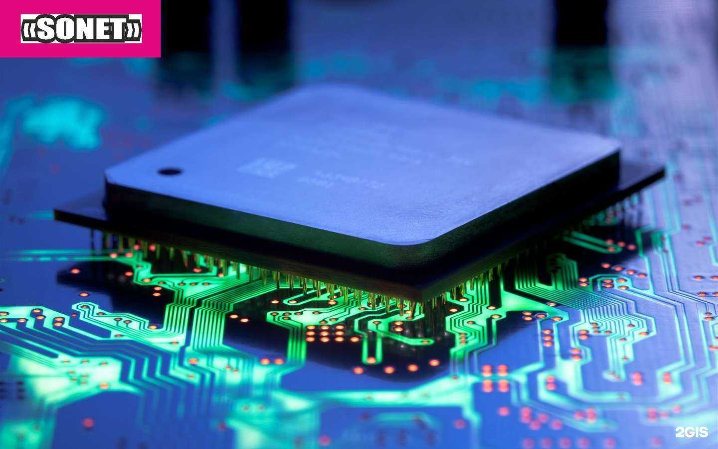 Отзывы на компанию Sonet в г. Оренбург c фото