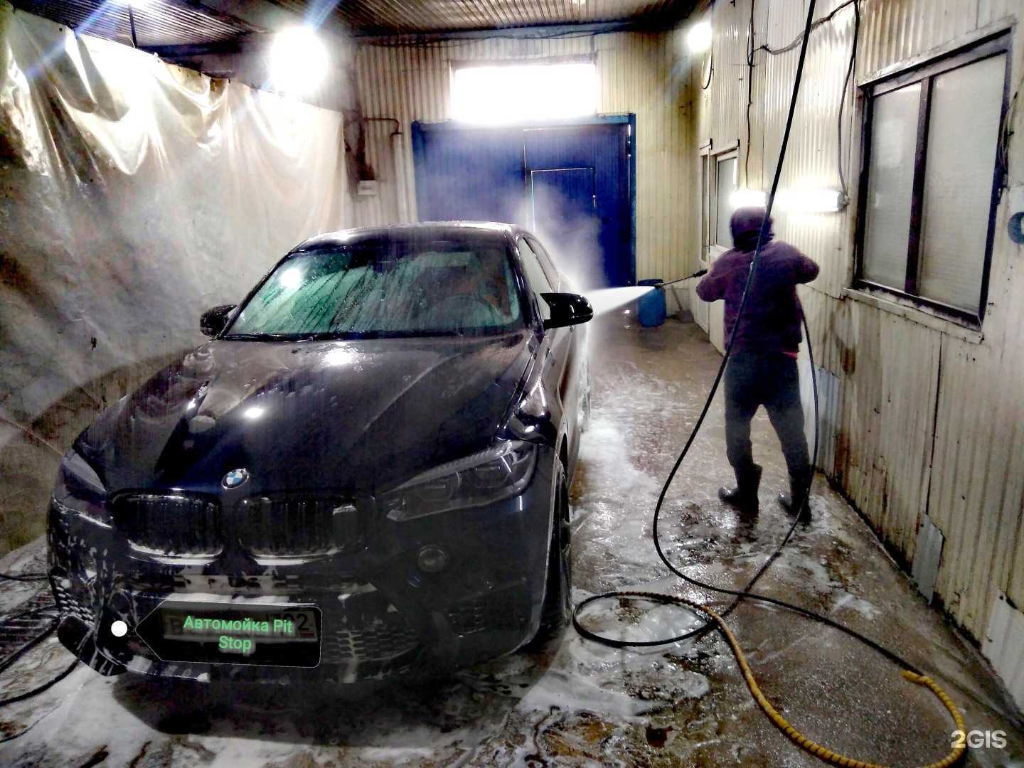 Отзывы на компанию Pit stop в г. Уфа c фото