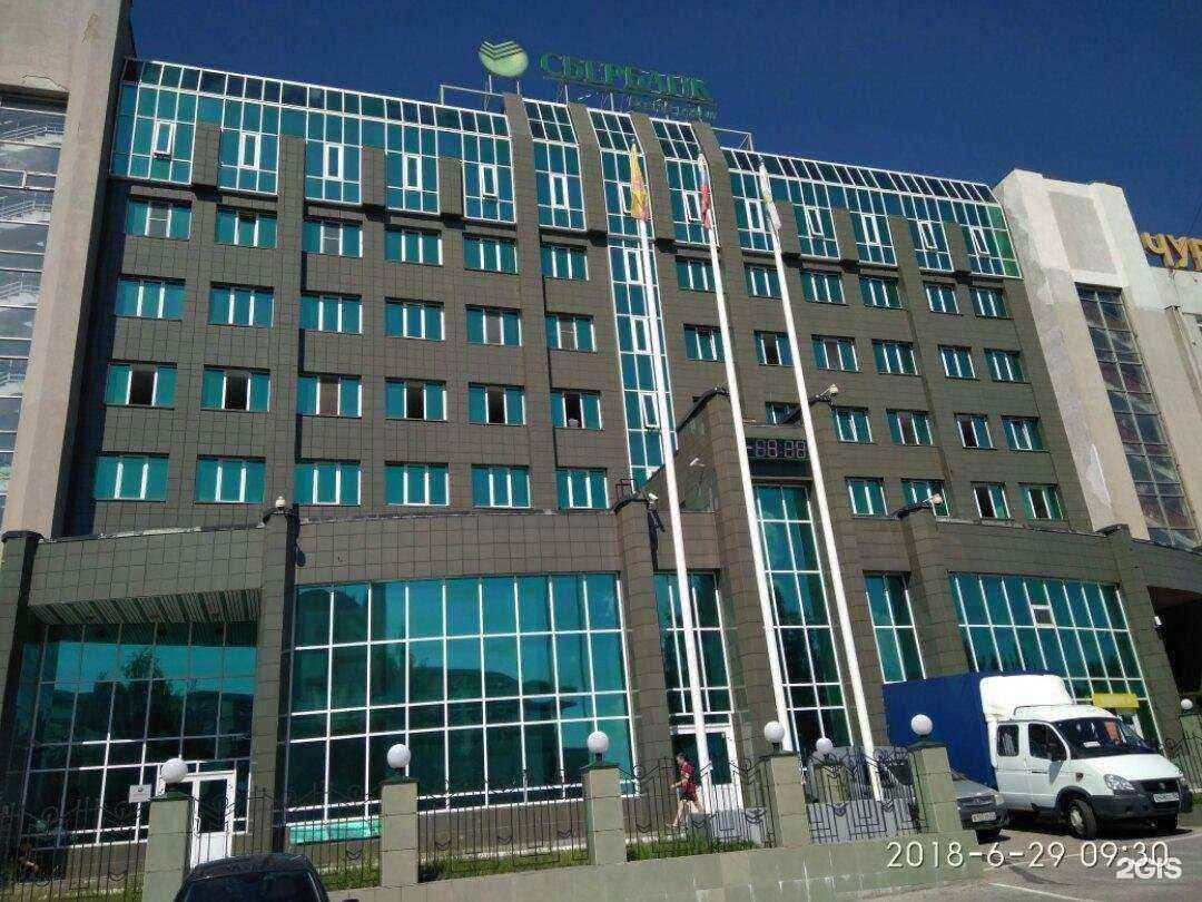 Отзывы на компанию Архив в Чебоксарах c фото - фотография 2 из 2