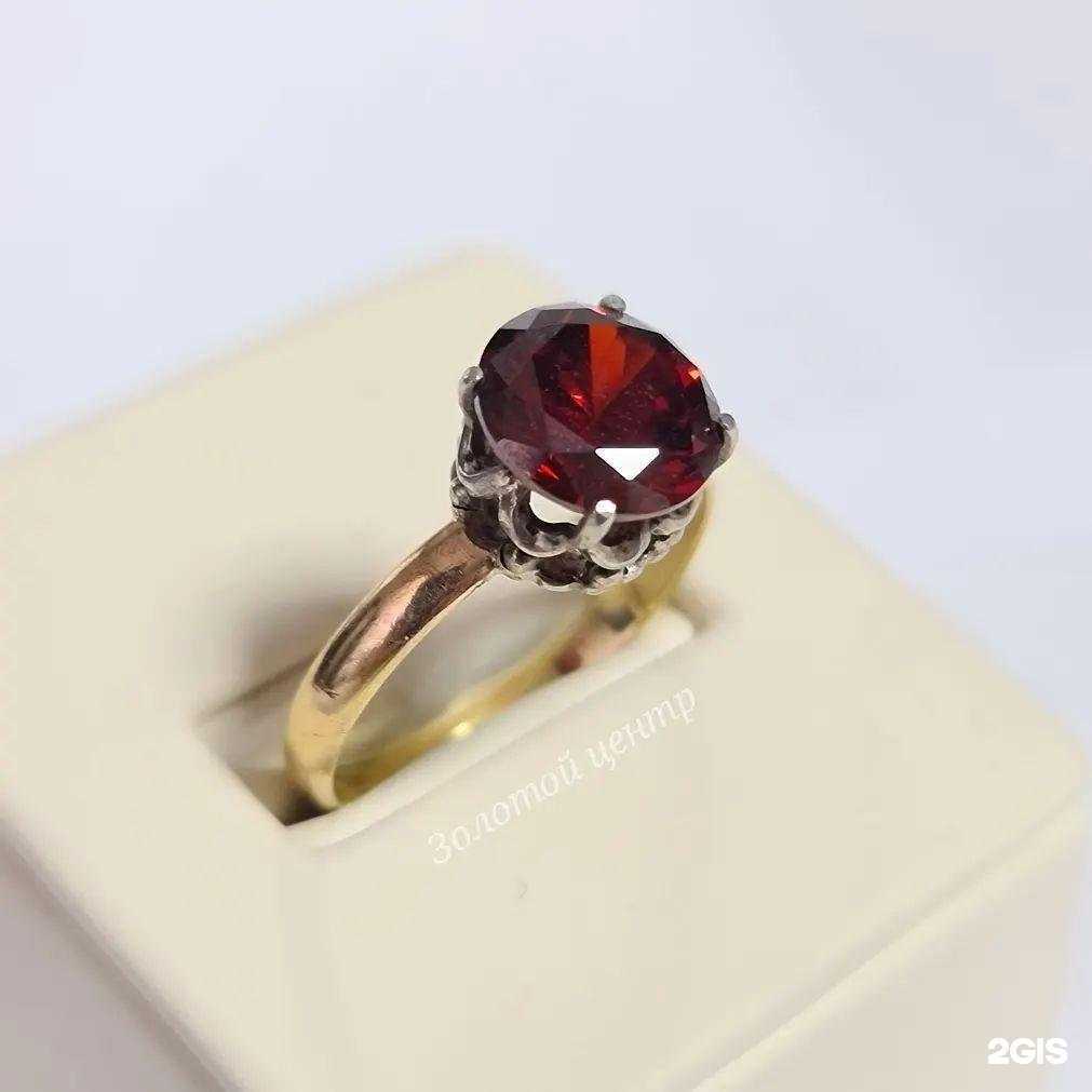 Отзывы на компанию Золотой Центр в Заринске c фото