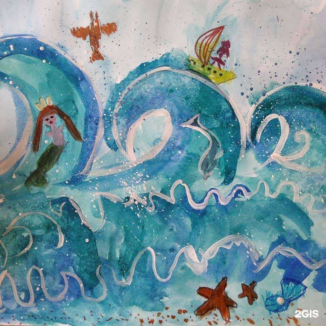 Отзывы на компанию Арткуст в Красногорске c фото