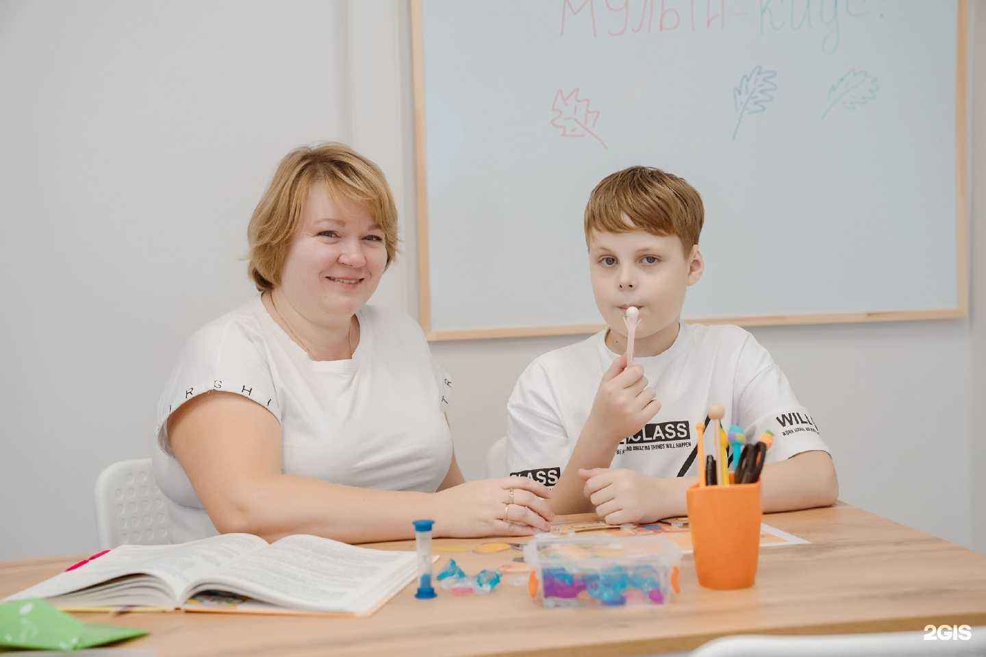 Отзывы на компанию Мульти-Kids в г. Киров c фото