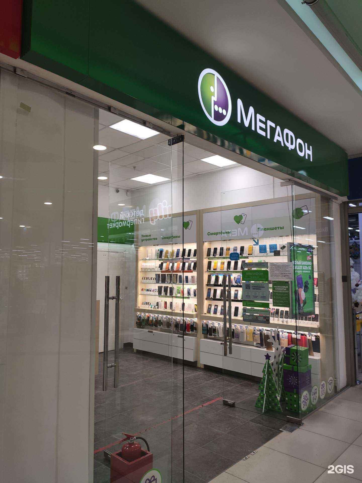 Отзывы на компанию МегаФон-Yota в г. Томск c фото