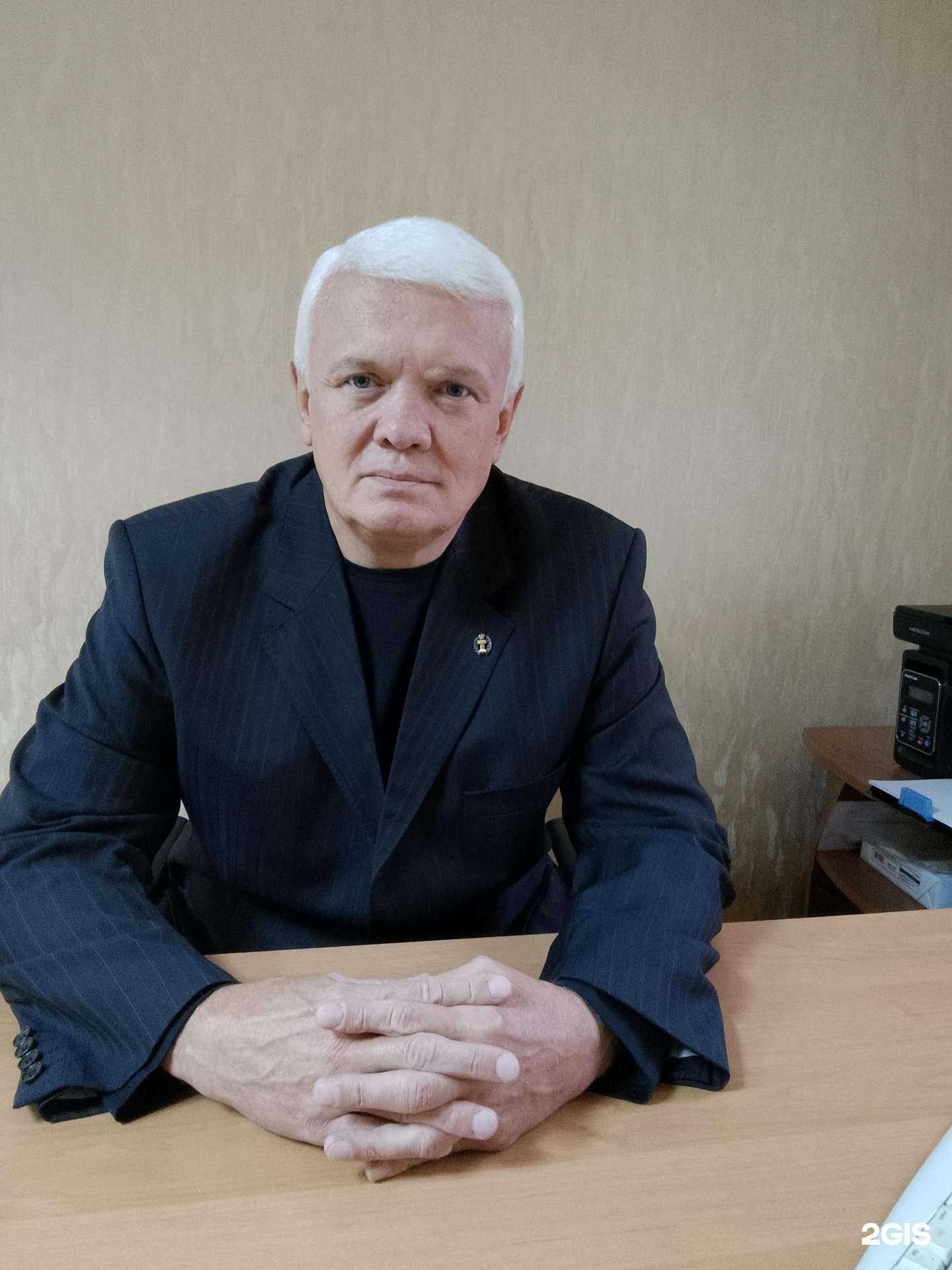 Отзывы на компанию Адвокатский кабинет Алехина В.А. в г. Новосибирск c фото