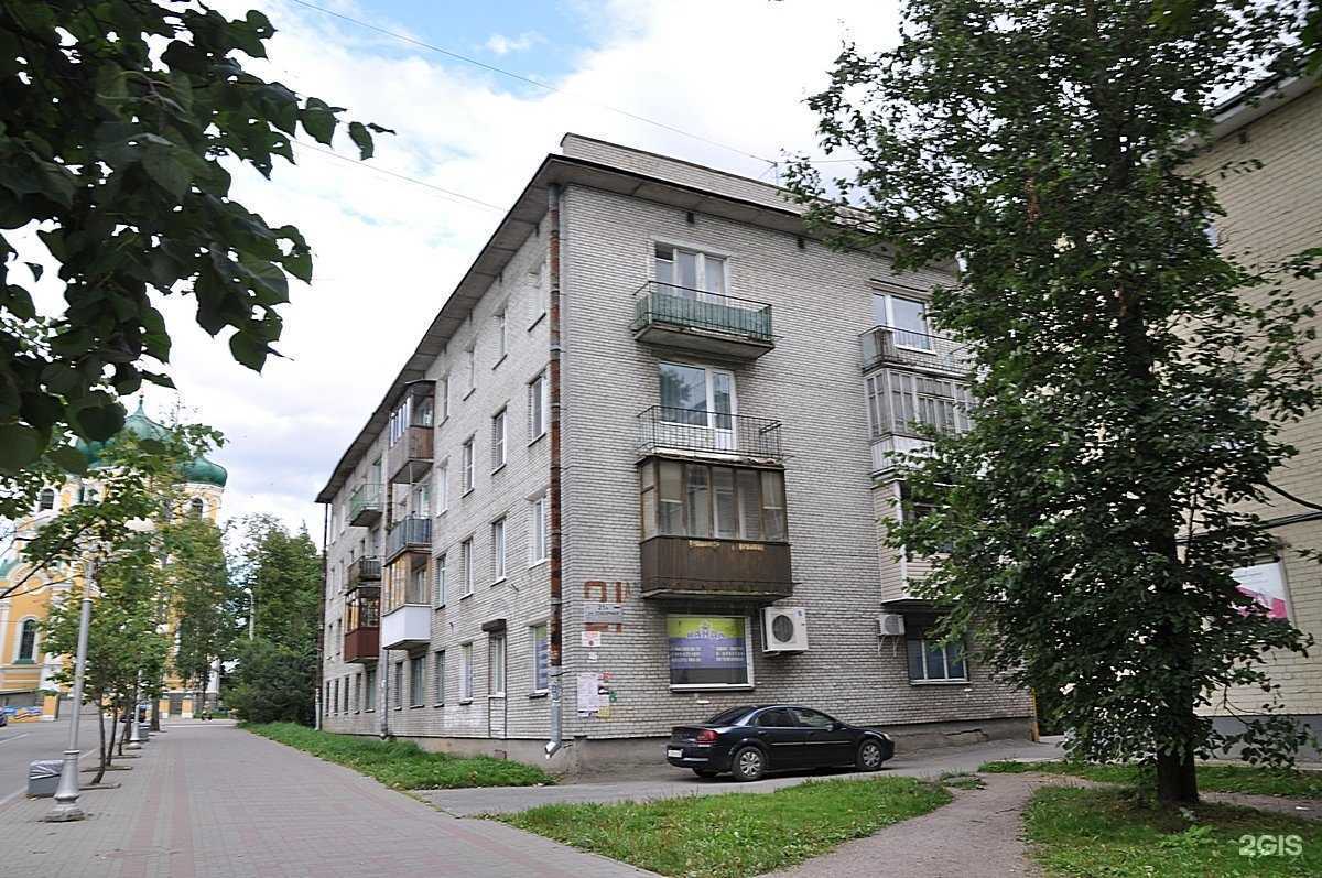 Отзывы на компанию Travelata в Гатчине c фото - фотография 2 из 2