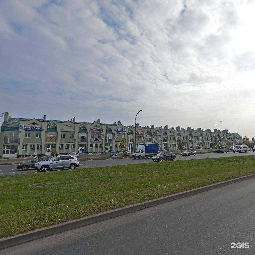 Отзывы на компанию Strone в г. Набережные Челны c фото