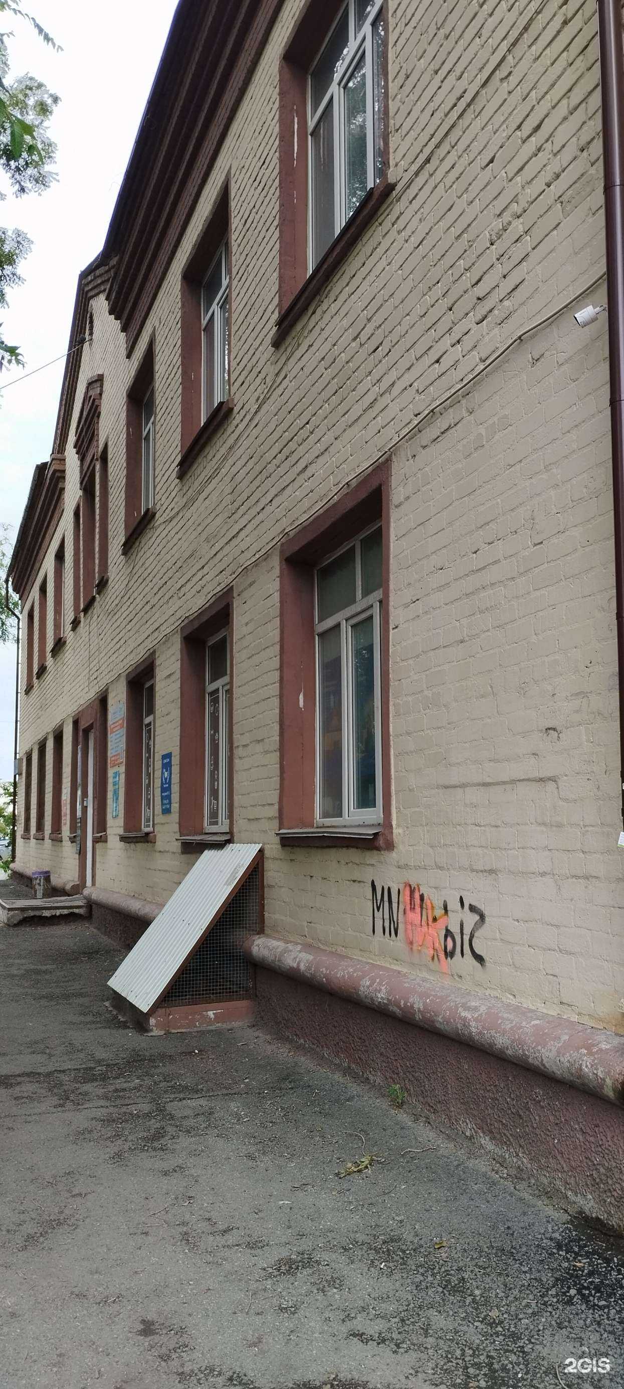 Отзывы на компанию В2В Строй в Челябинске c фото - фотография 2 из 2