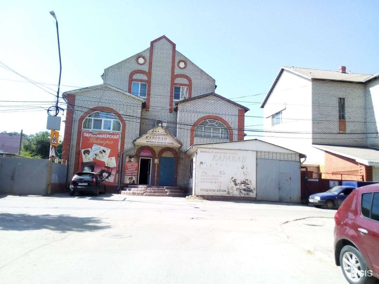 Отзывы на компанию Epicenter_64 в Саратове c фото - фотография 2 из 2