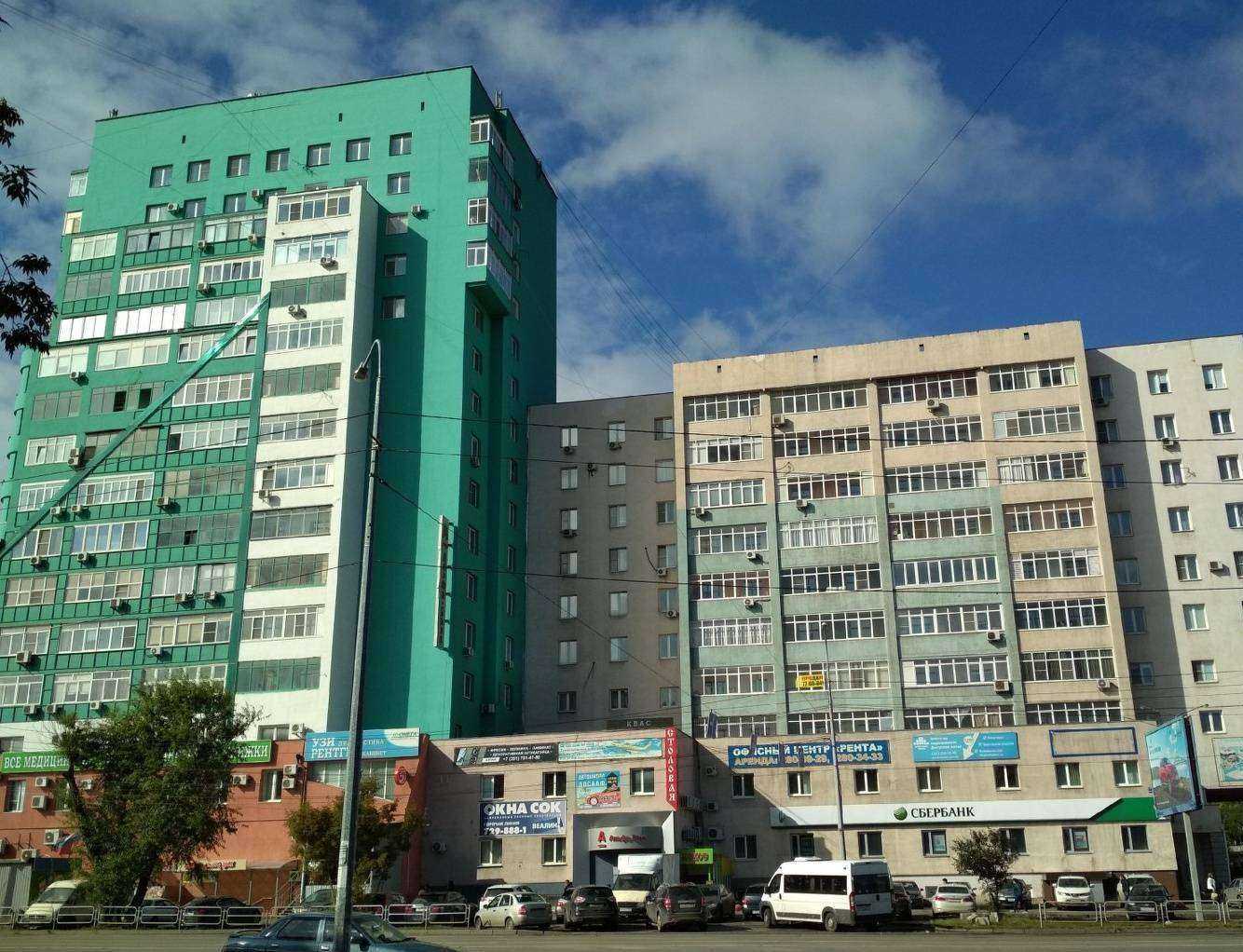 Отзывы на компанию ПромСибУрал-Агро в Челябинске c фото - фотография 2 из 2