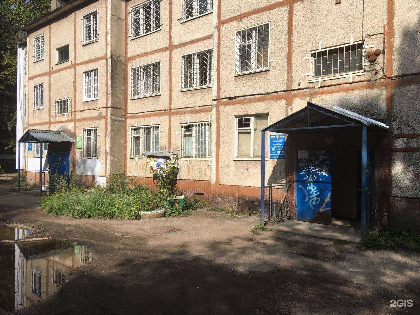 Отзывы на компанию Hnd в Ярославле c фото - фотография 2 из 2