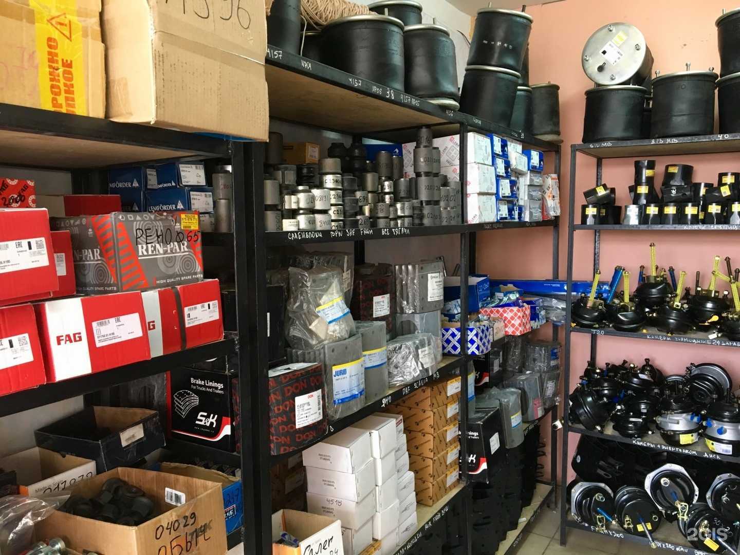 Отзывы на компанию Авто63 в г. Самара c фото