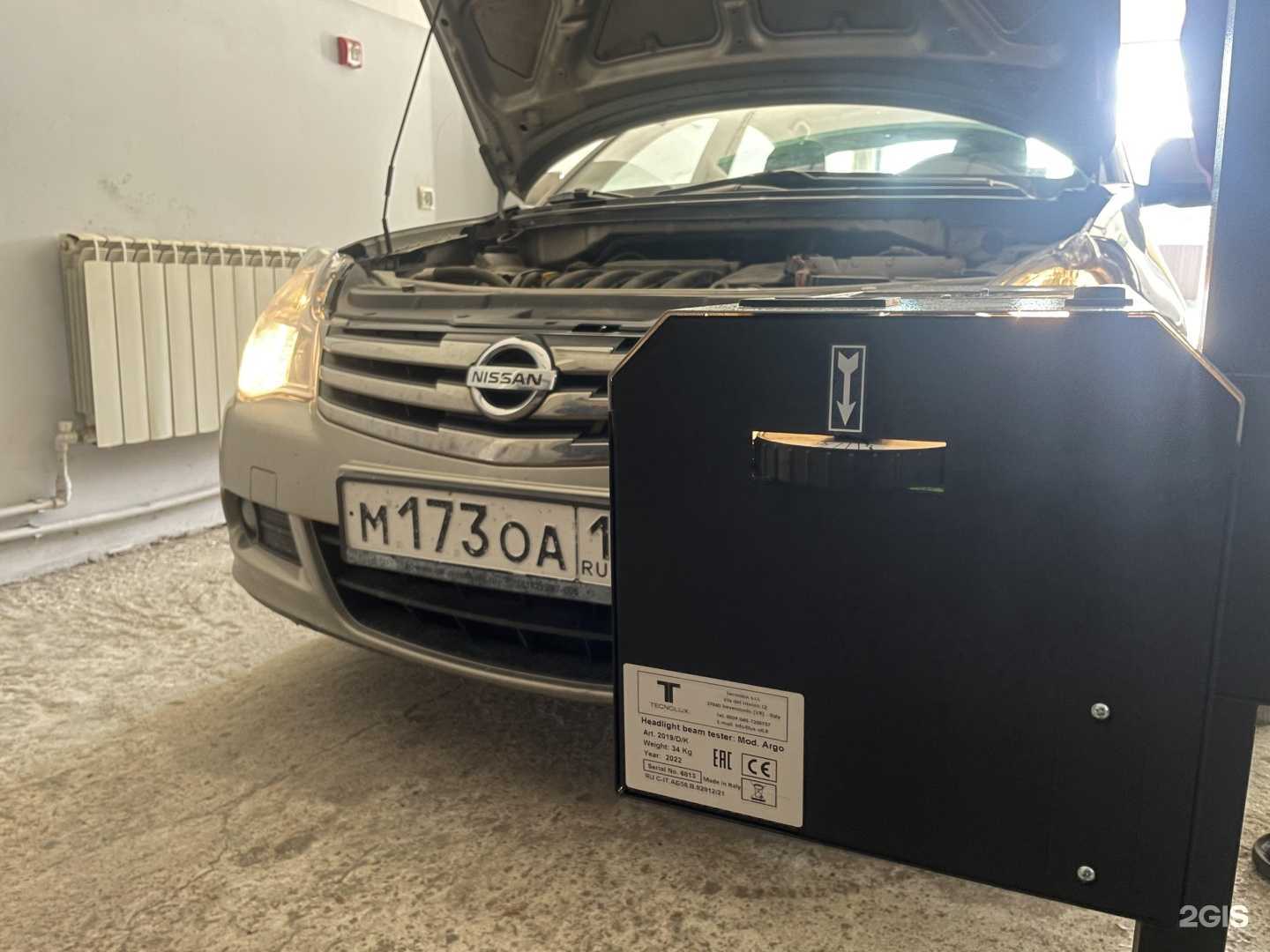 Отзывы на компанию Castrol в г. Темрюк c фото