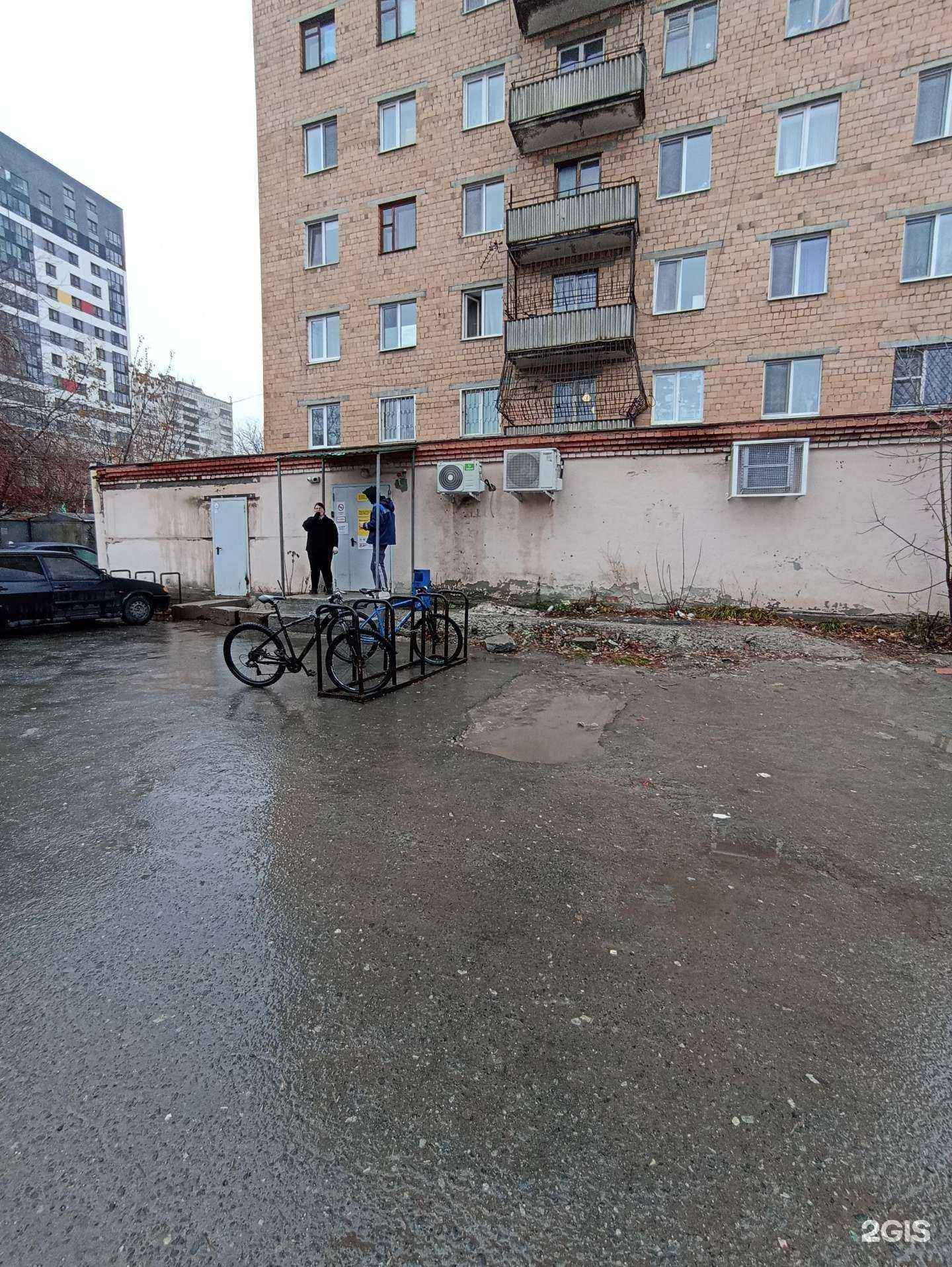 Отзывы на компанию Самокат в г. Екатеринбург c фото