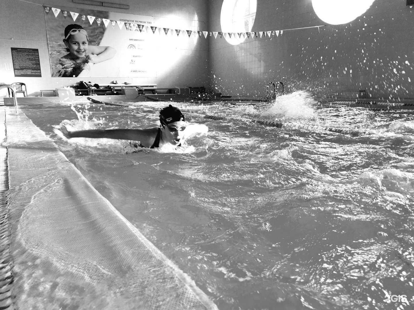 Отзывы на компанию Record в Уфе c фото