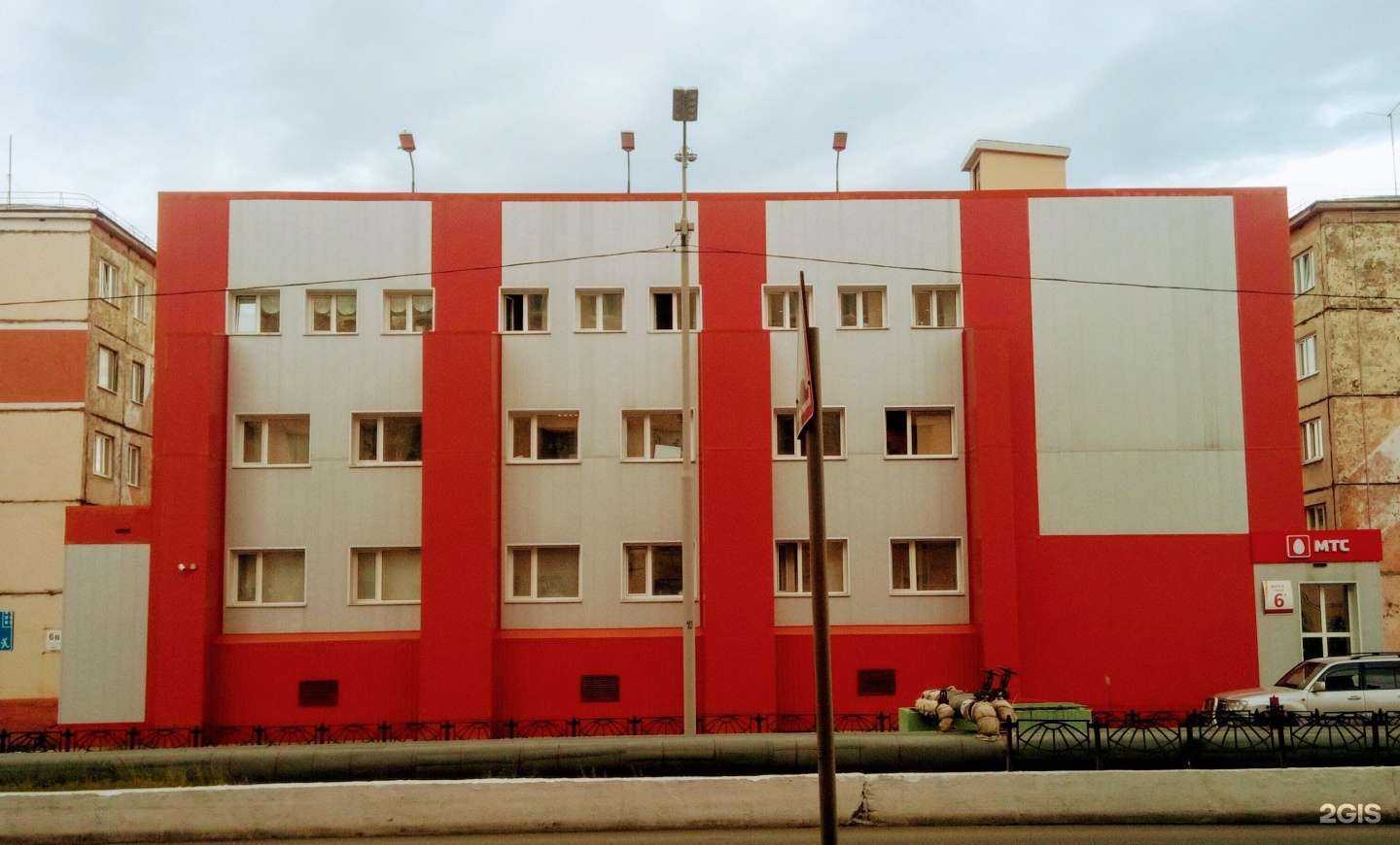 Отзывы на компанию МТС в Норильске c фото - фотография 2 из 2