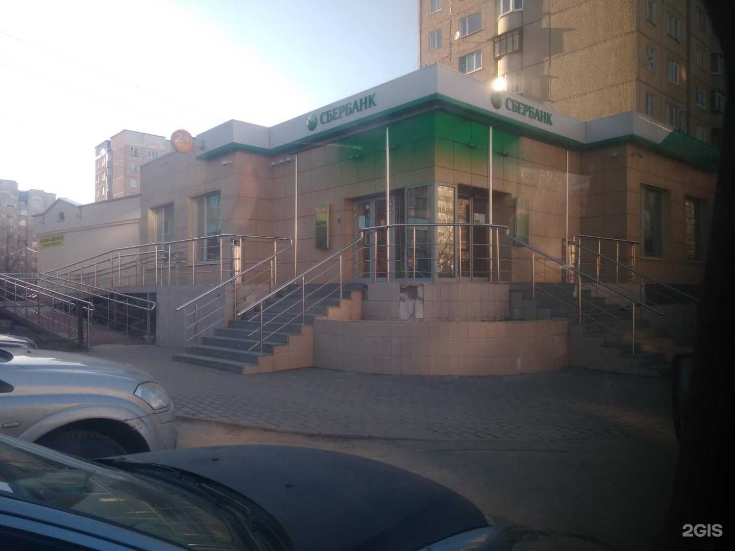 Отзывы на компанию СберСтрахование в Владимире c фото - фотография 2 из 2