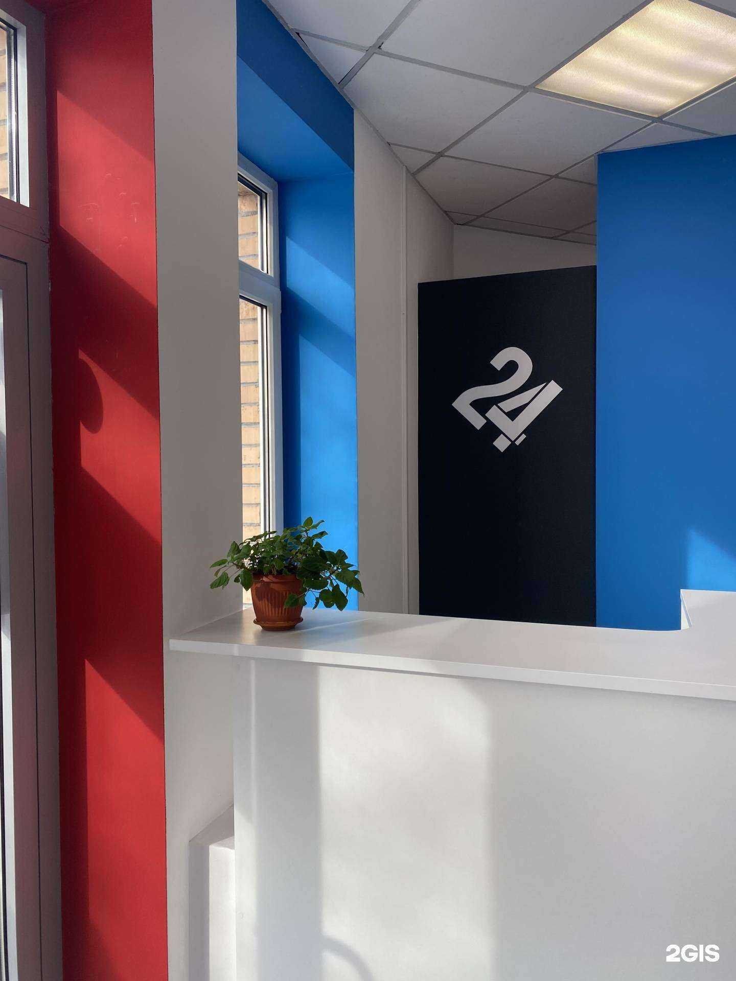 Отзывы на компанию Samara-сity в Самаре c фото