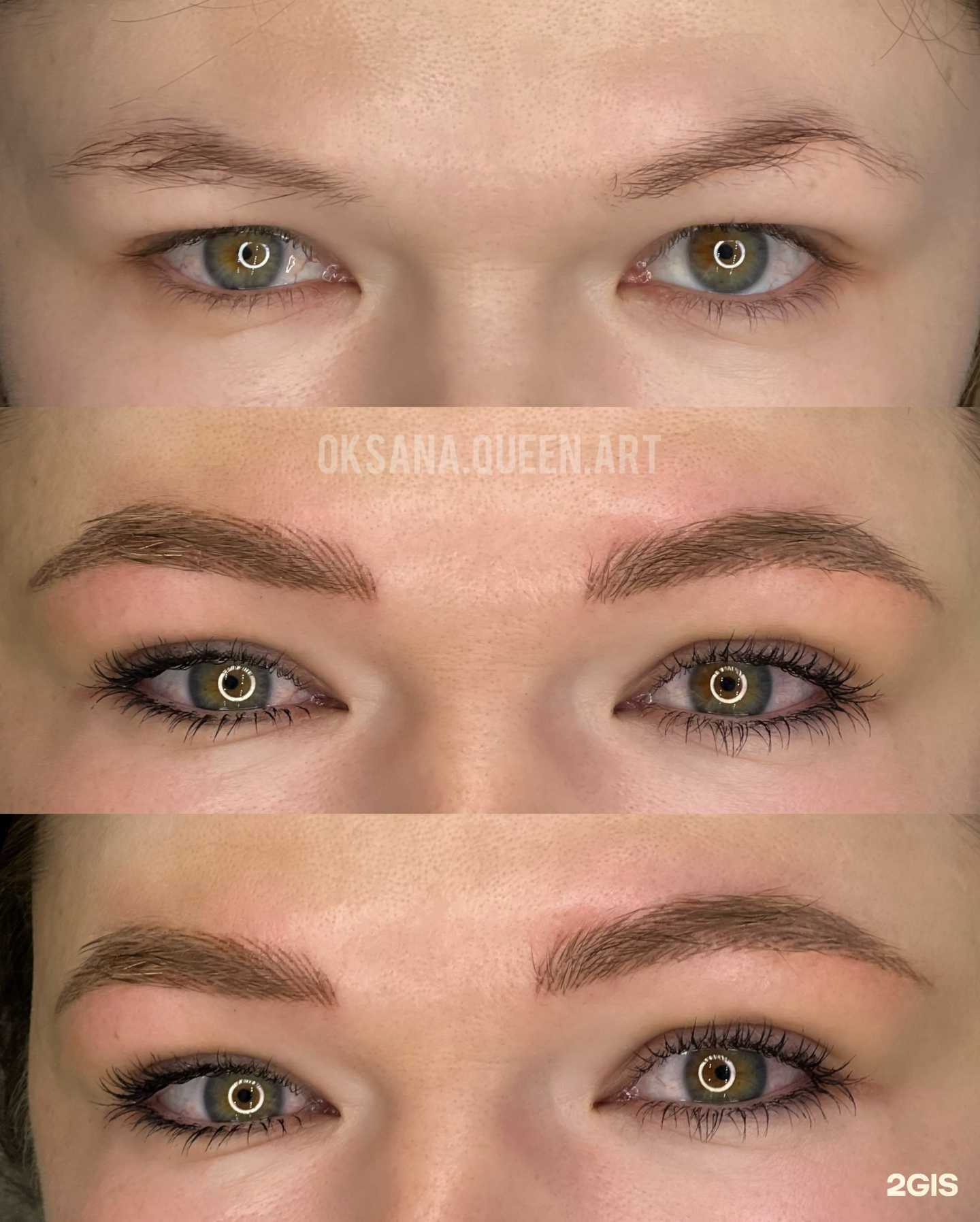 Отзывы на компанию Queen в Оренбурге c фото