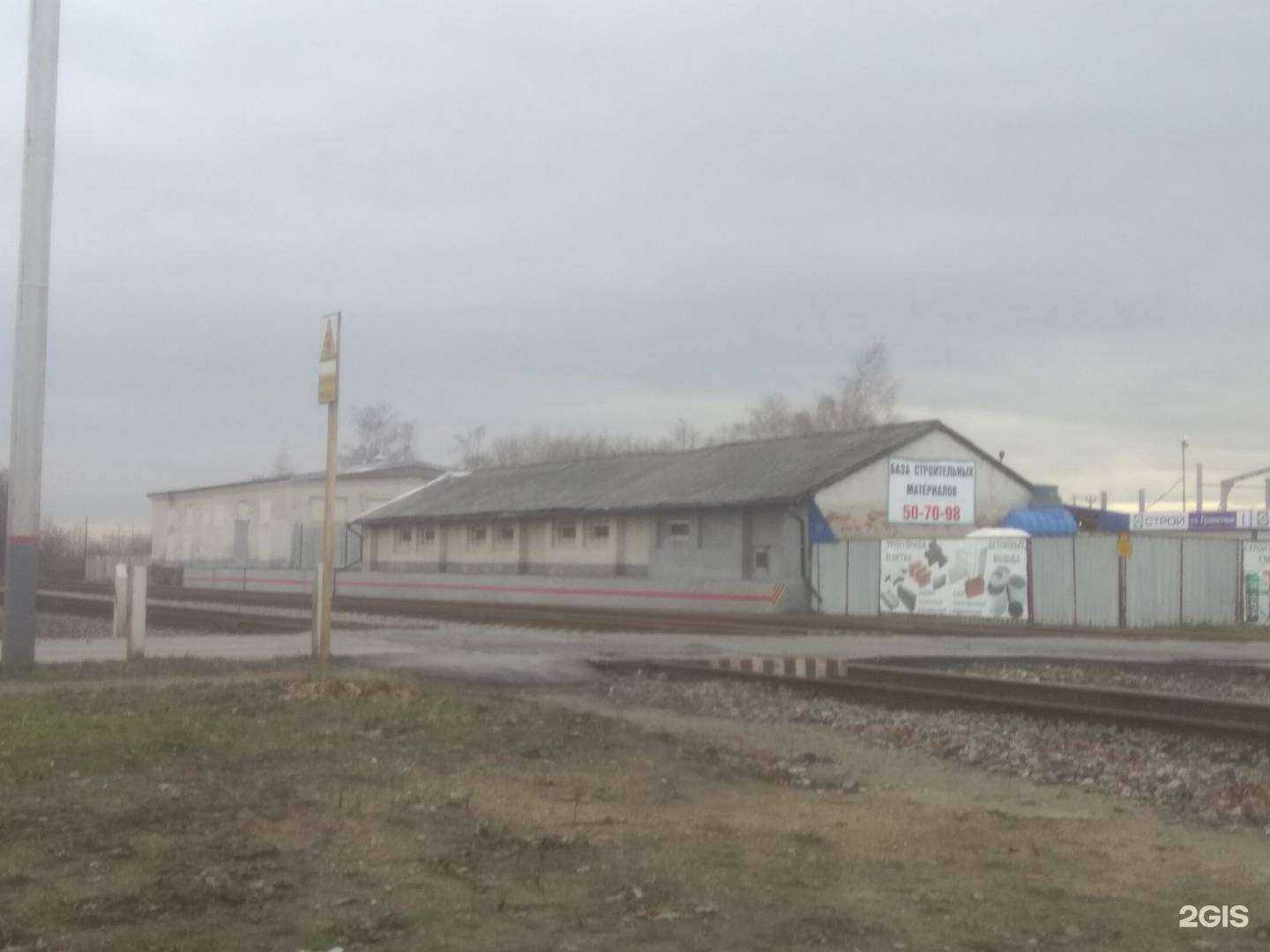 Отзывы на компанию ID строй в Гурьевске c фото