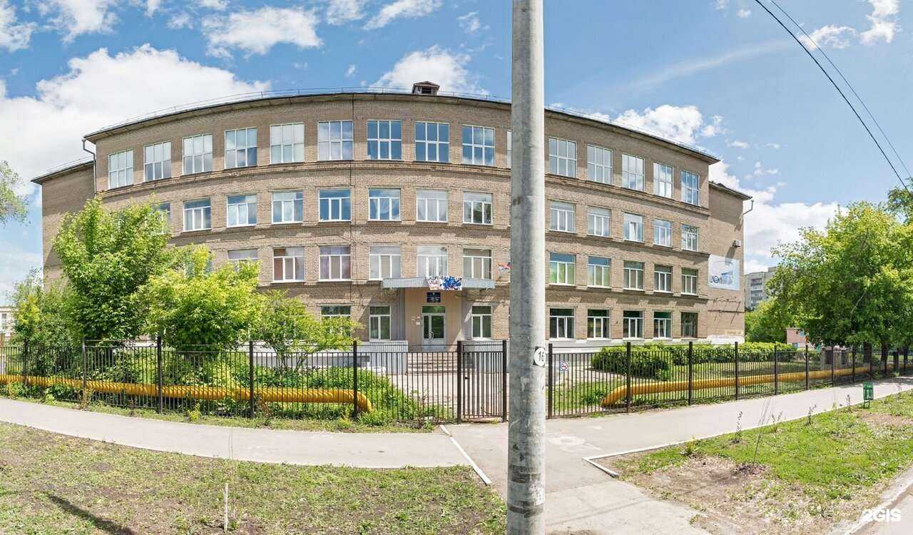 Отзывы на компанию Школа №73 в Самаре c фото