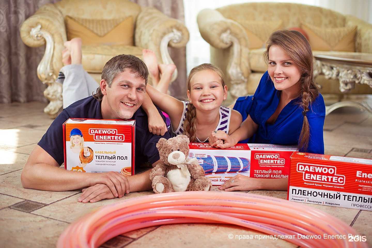 Отзывы на компанию Профиндустрия в г. Омск c фото