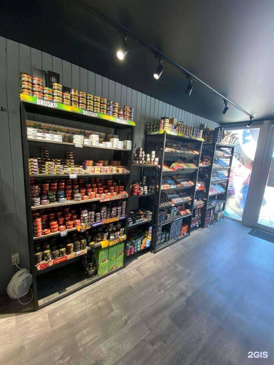 Отзывы на компанию H.Gramm в г. Краснодар c фото