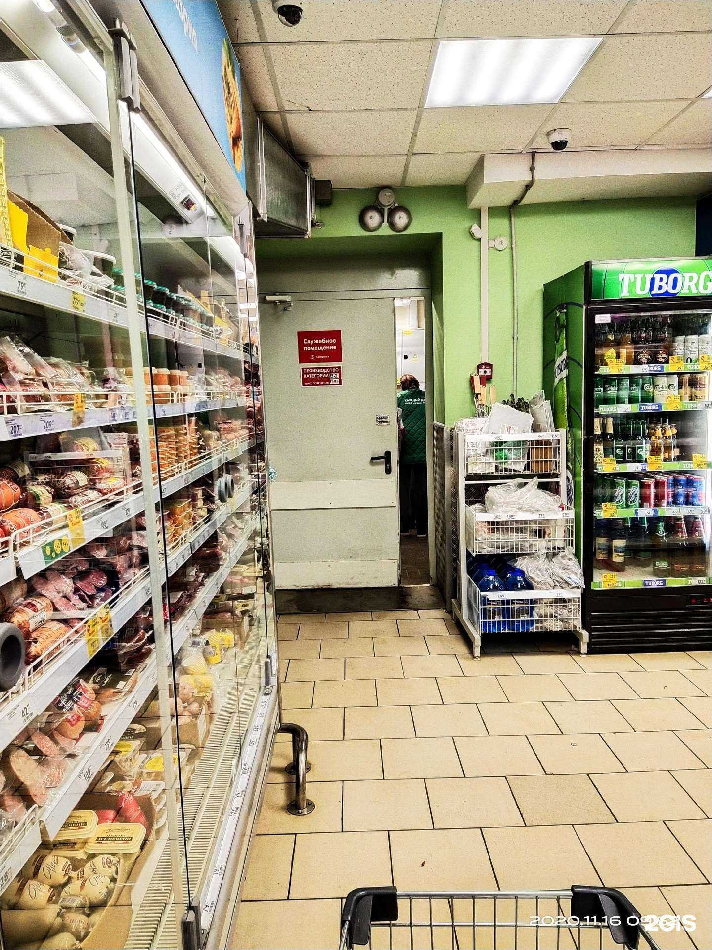 Отзывы на компанию Мастерская по ремонту обуви и изготовлению ключей для домофонов в Нижнем Новгороде c фото - фотография 2 из 2