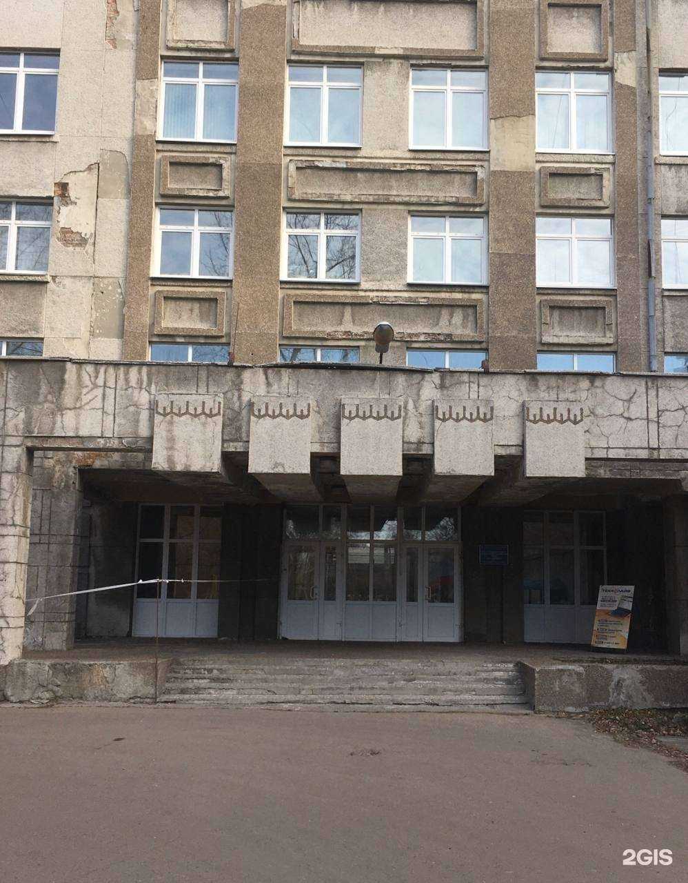 Отзывы на компанию Технолайф в Ангарске c фото