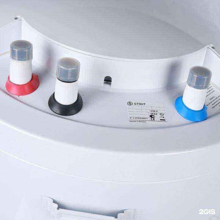 Отзывы на компанию Цельсий в Чебоксарах c фото