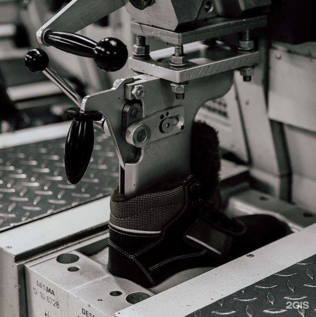 Отзывы на компанию Артакобувь в г. Кострома c фото