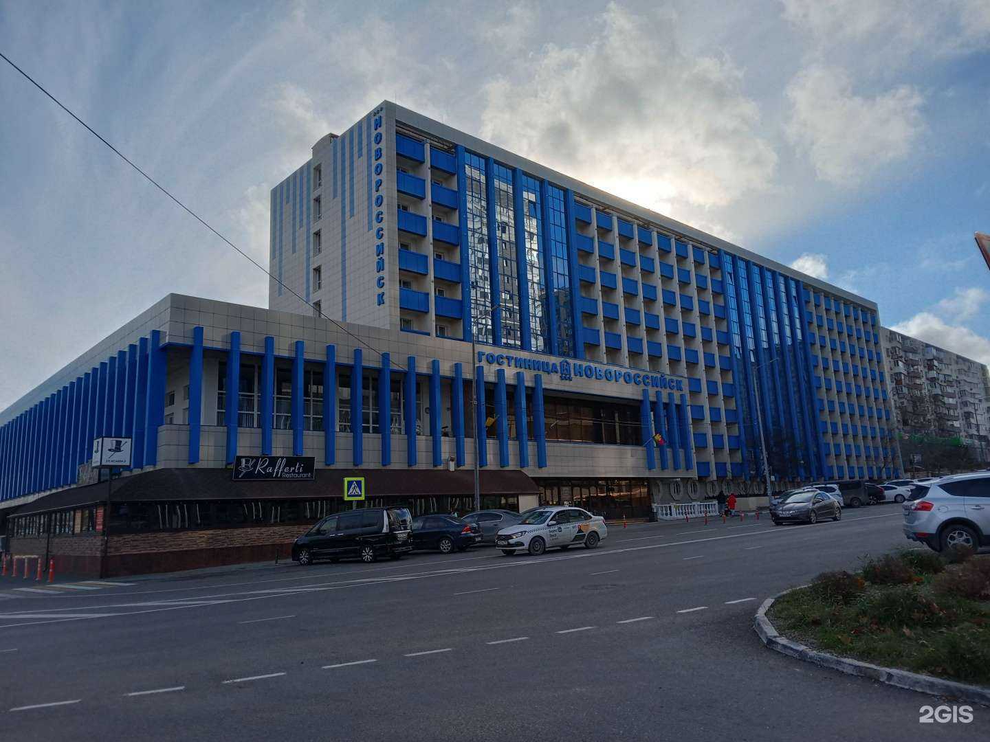 Отзывы на компанию Алекс строй сервис в г. Новороссийск c фото