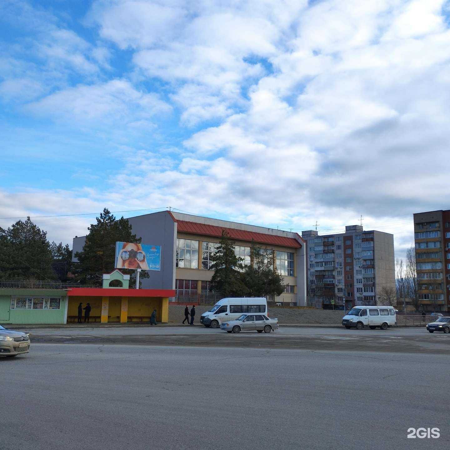 Отзывы на компанию Детско-юношеский центр в г. Камышин c фото