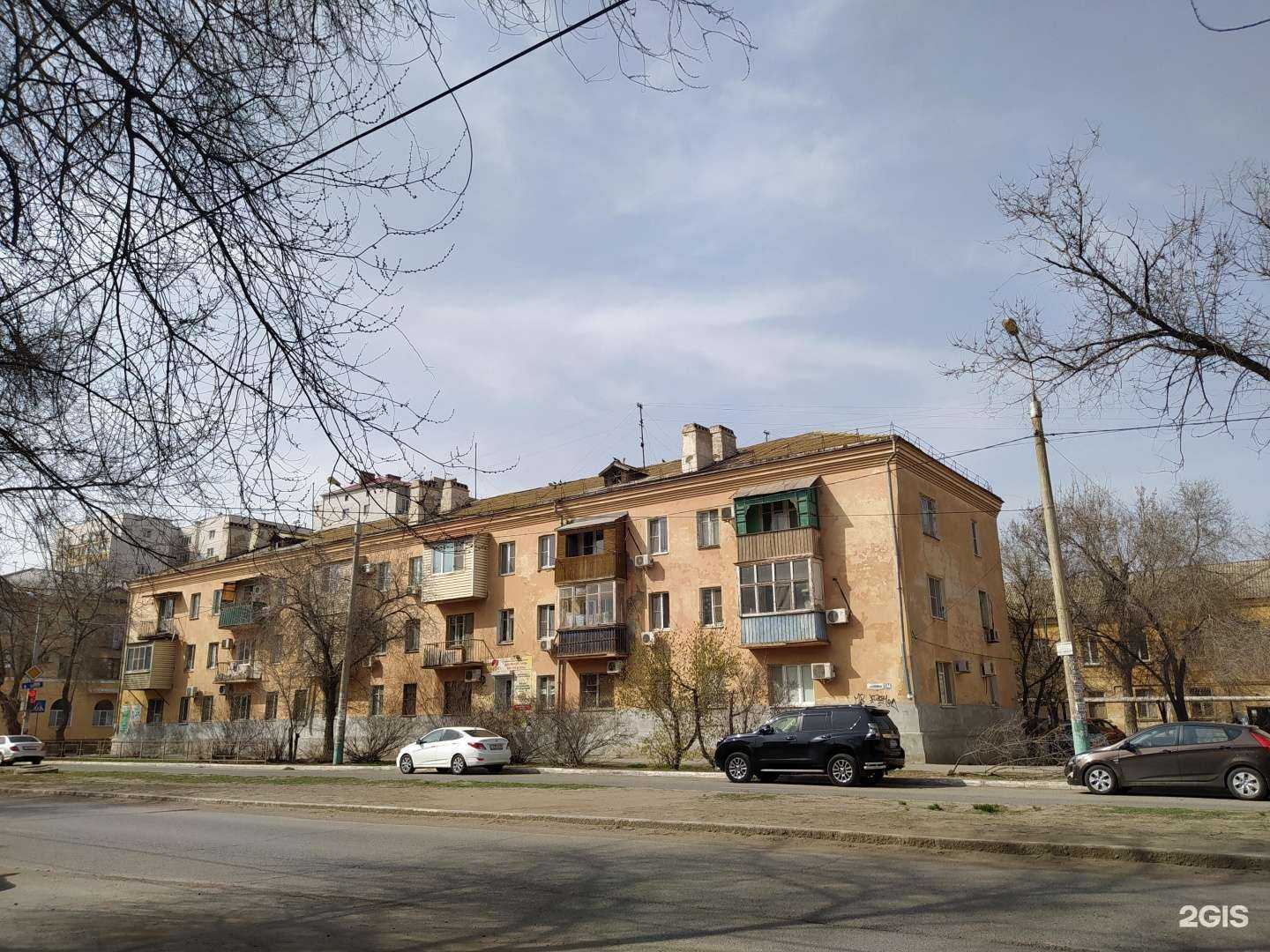 Отзывы на компанию Апрель в Астрахани c фото - фотография 2 из 2